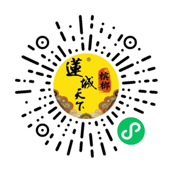 微信小程序码