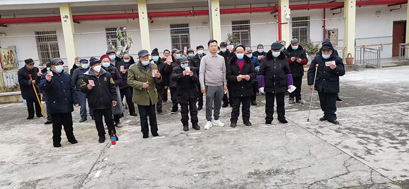 关爱弱势群体，我们一直在坚持