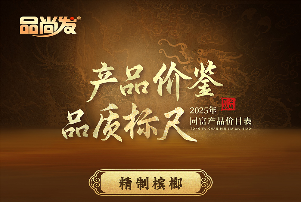 去了价格的11.jpg