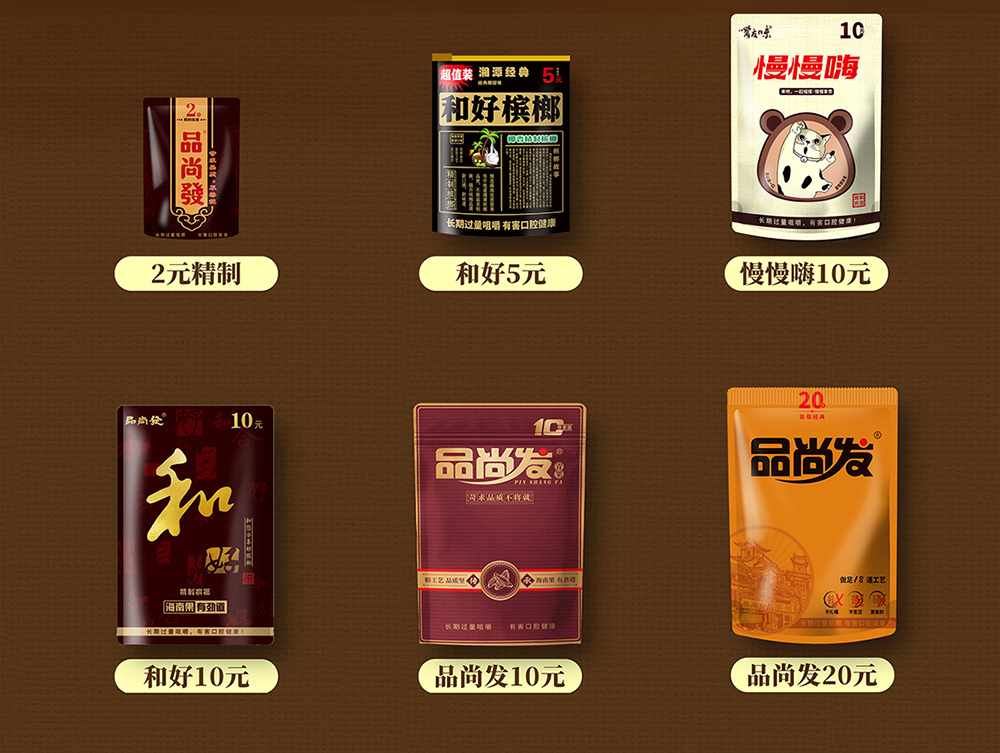 去了价格的12.jpg