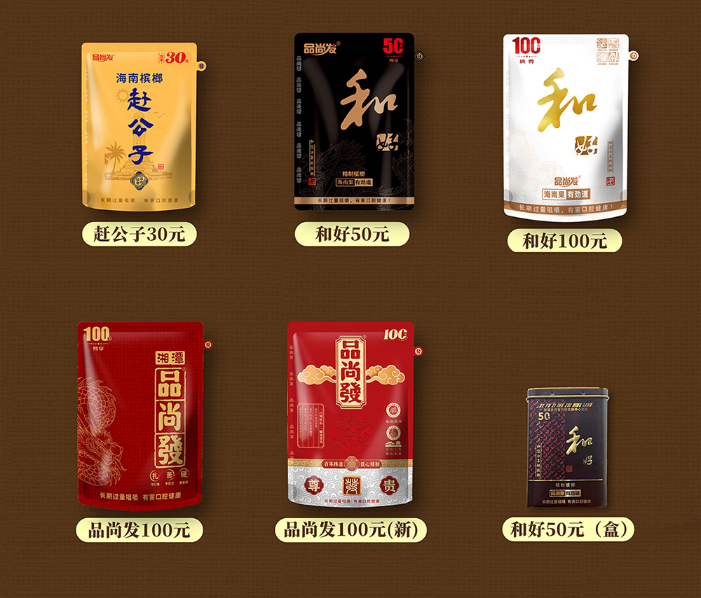去了价格的13.jpg