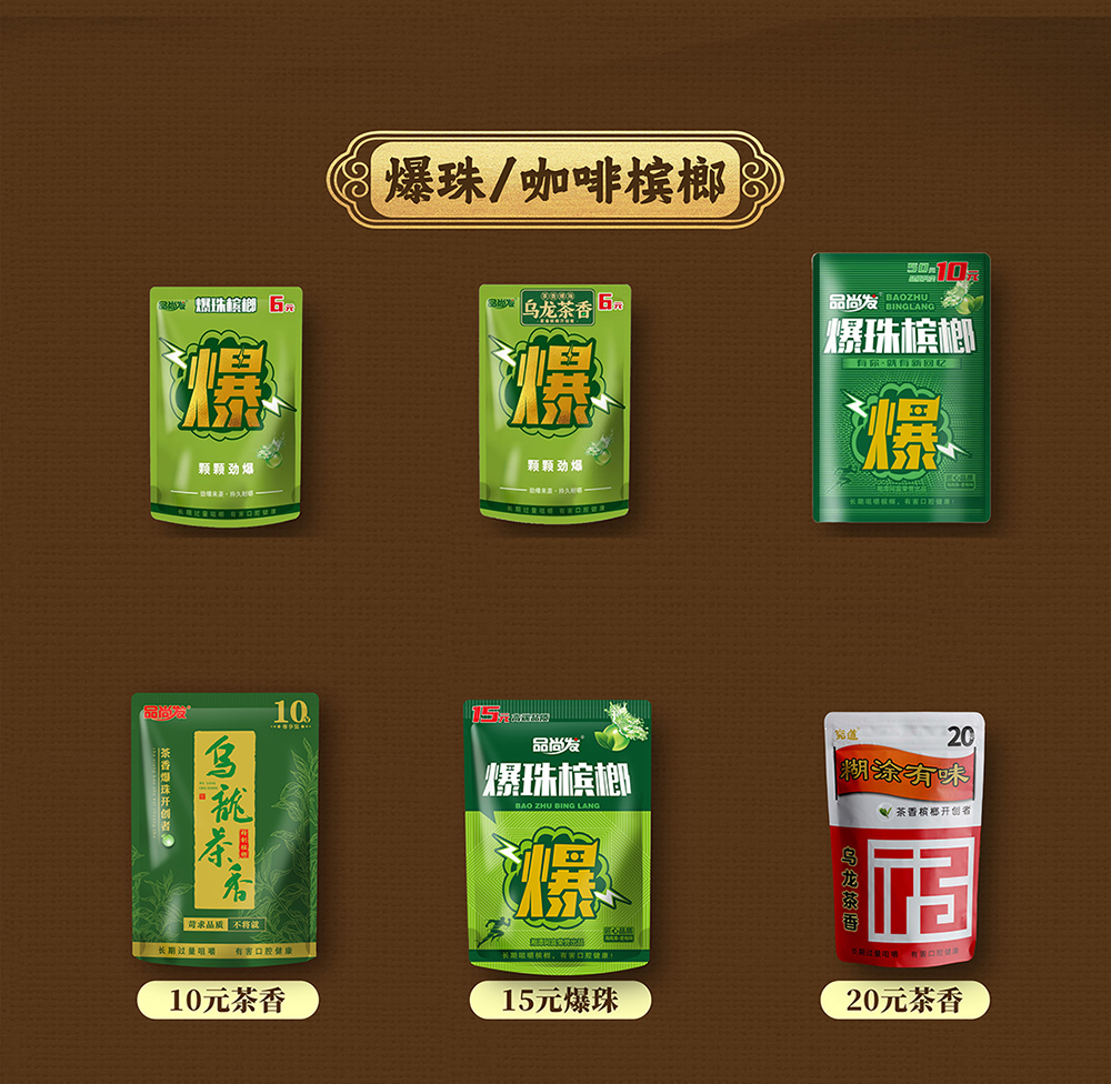 去了价格的14.jpg