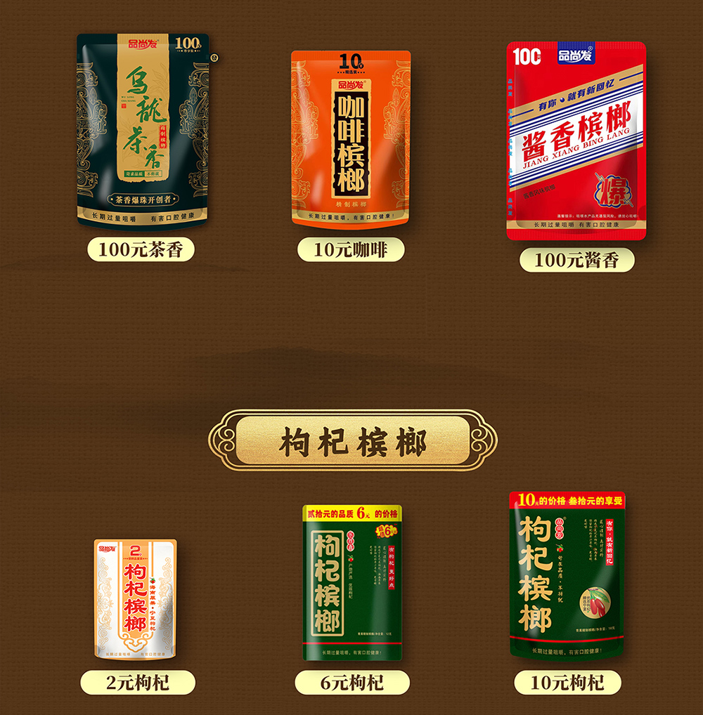 去了价格的15.jpg