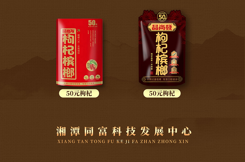 去了价格的16.jpg